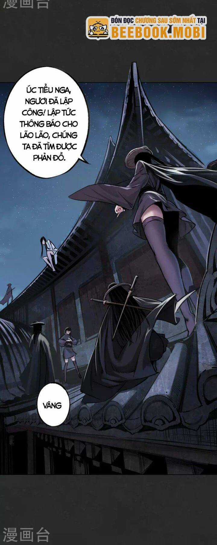 Tạng Phong Hành Chapter 125 trang 19