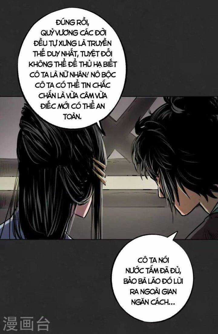 Tạng Phong Hành Chapter 125 trang 3