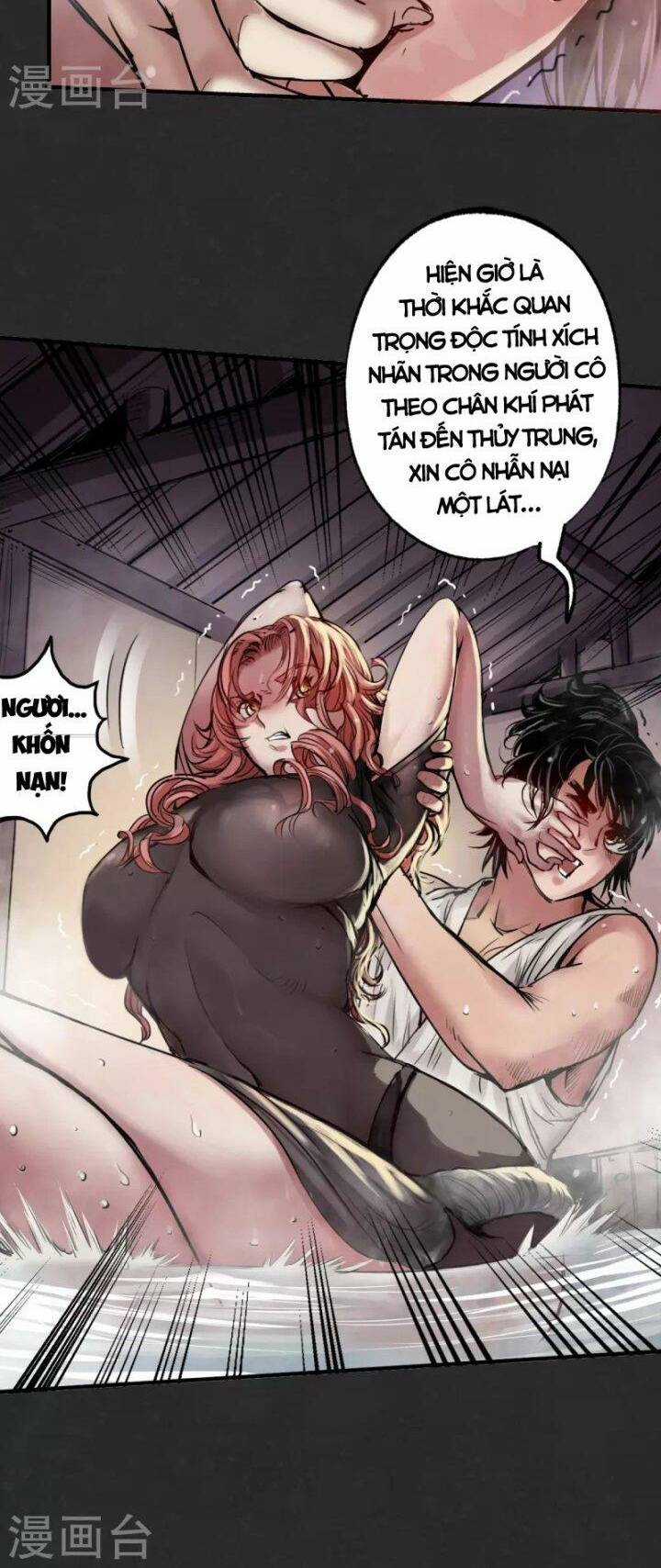 Tạng Phong Hành Chapter 125 trang 33