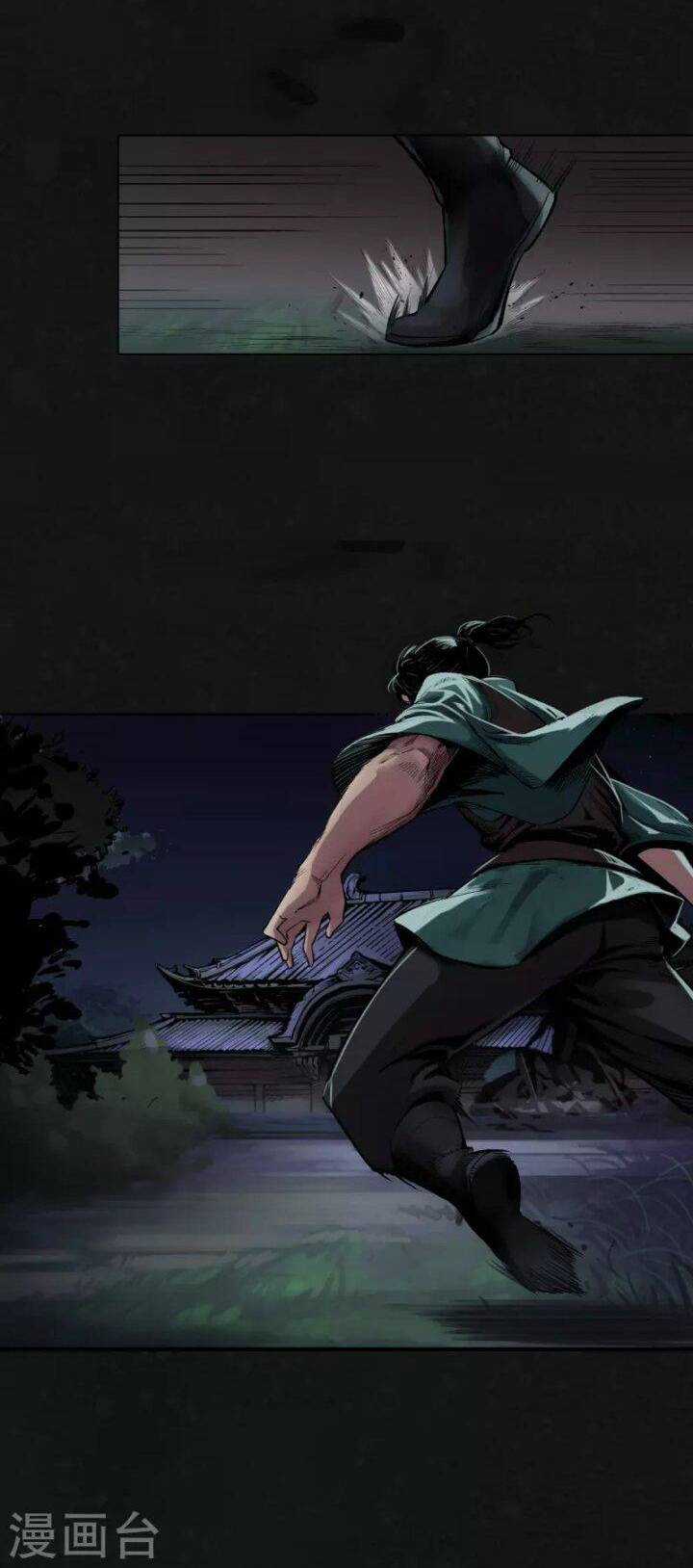 Tạng Phong Hành Chapter 126 trang 24