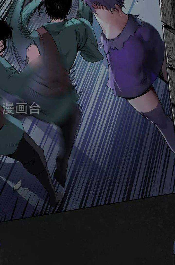 Tạng Phong Hành Chapter 128 trang 3