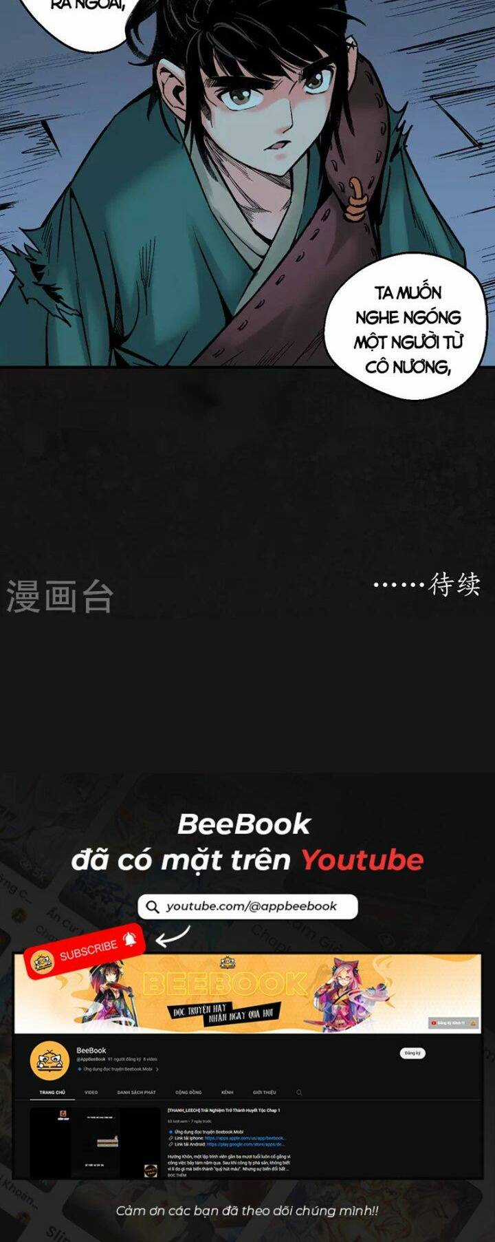 Tạng Phong Hành Chapter 128 trang 39