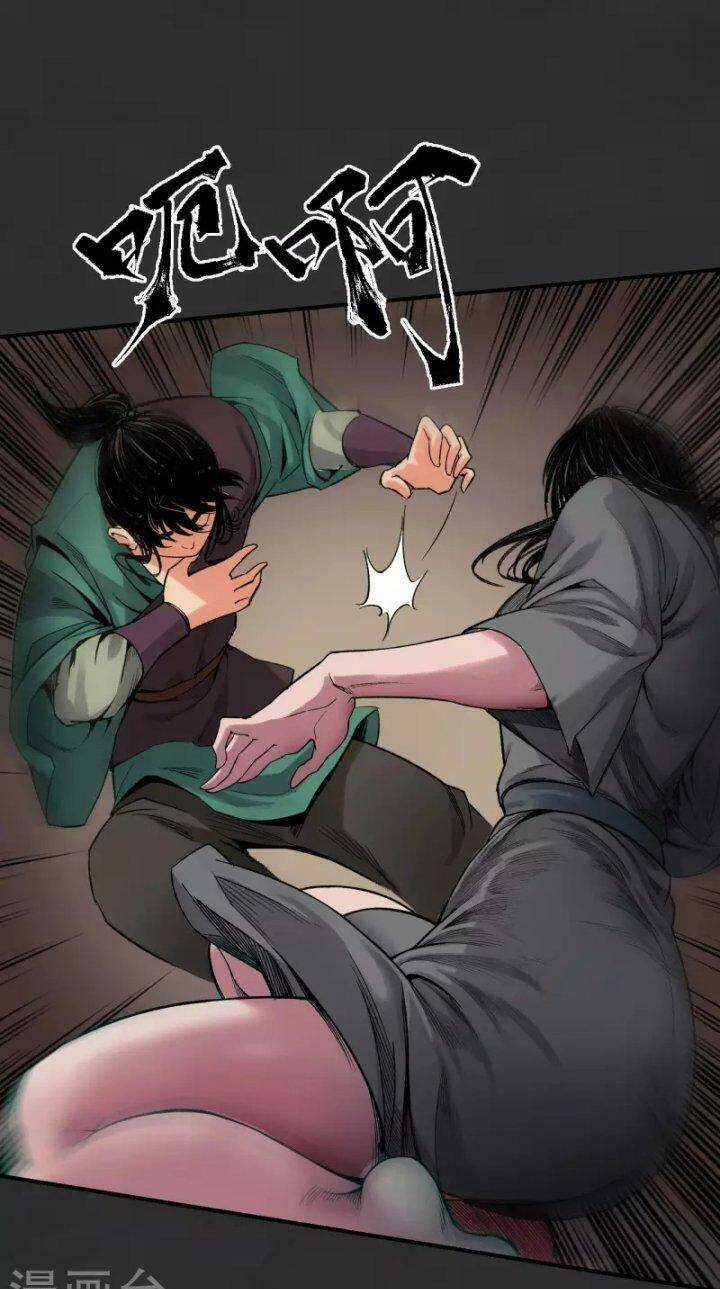 Tạng Phong Hành Chapter 129 trang 27