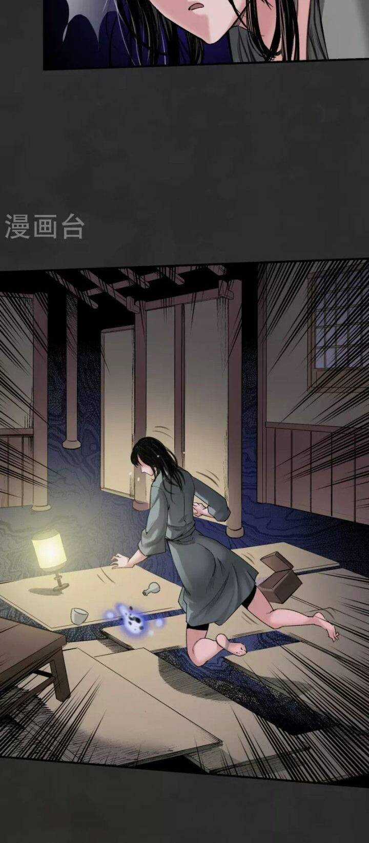 Tạng Phong Hành Chapter 129 trang 36