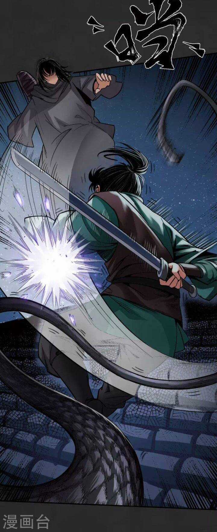 Tạng Phong Hành Chapter 130 trang 25