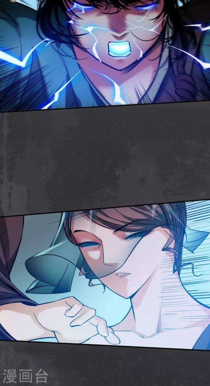 Tạng Phong Hành Chapter 133 trang 24