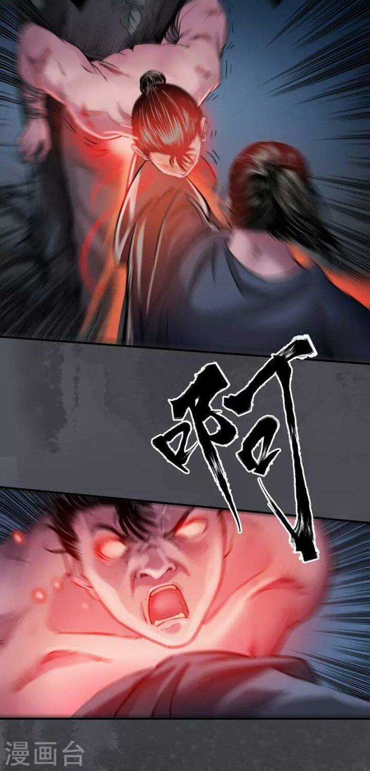 Tạng Phong Hành Chapter 133 trang 34