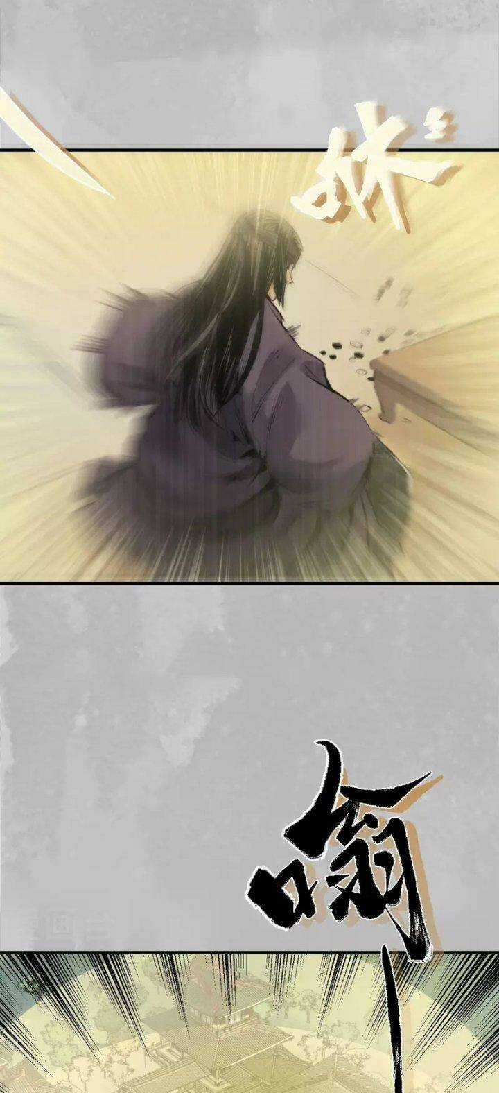 Tạng Phong Hành Chapter 135 trang 43