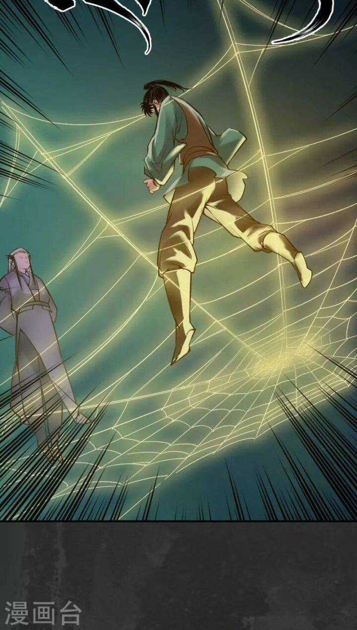 Tạng Phong Hành Chapter 136 trang 16