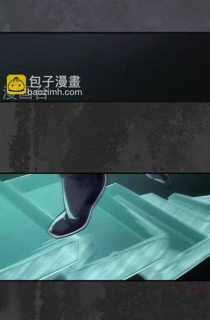 Tạng Phong Hành Chapter 136 trang 7