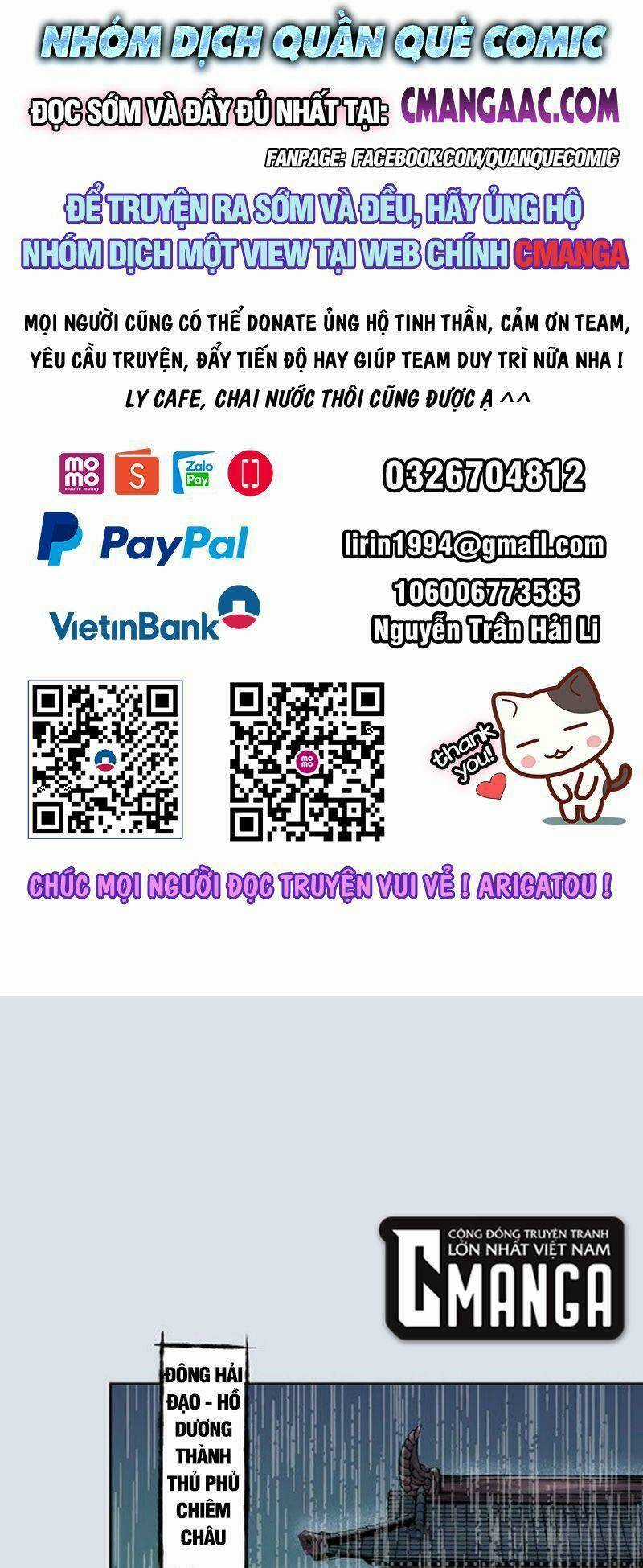 Tạng Phong Hành Chapter 14 trang 0