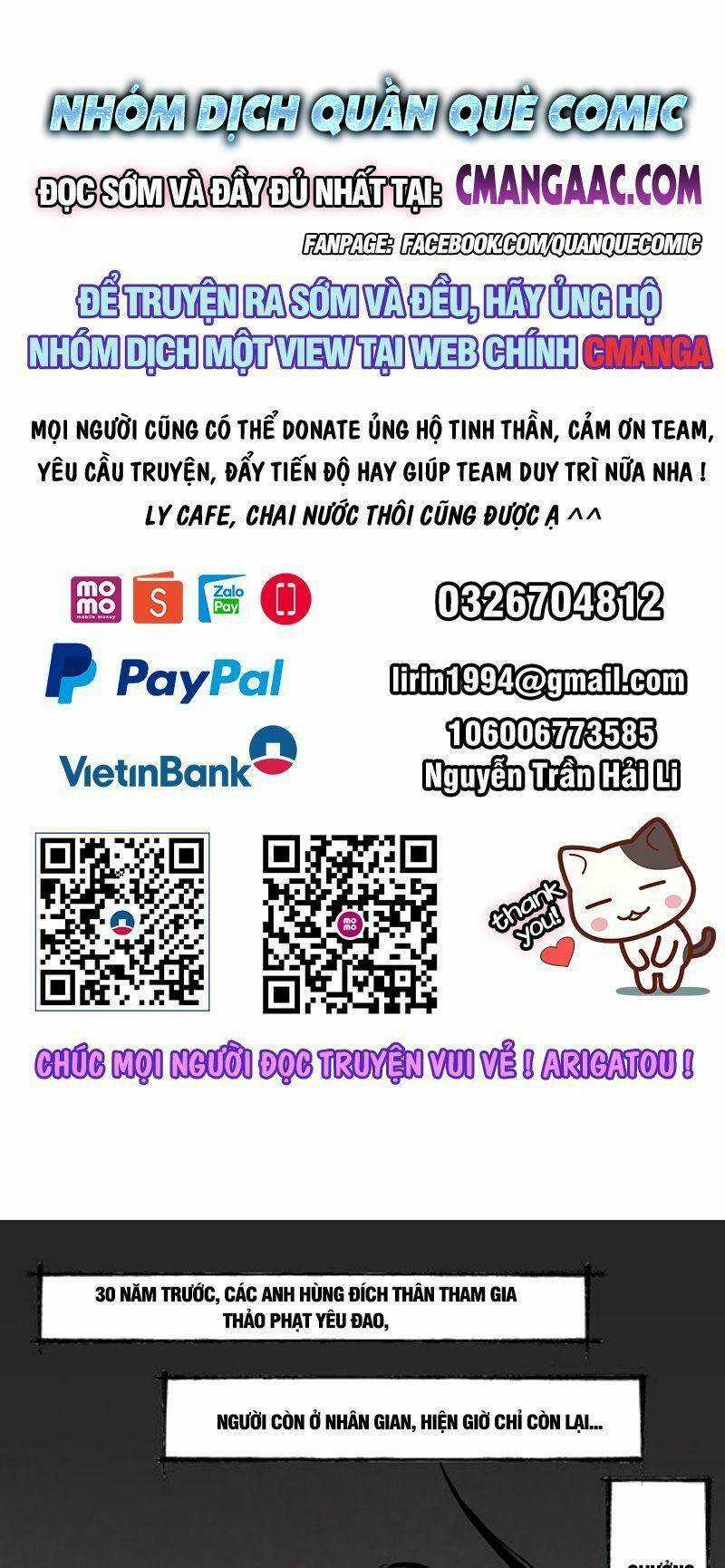 Tạng Phong Hành Chapter 15 trang 0