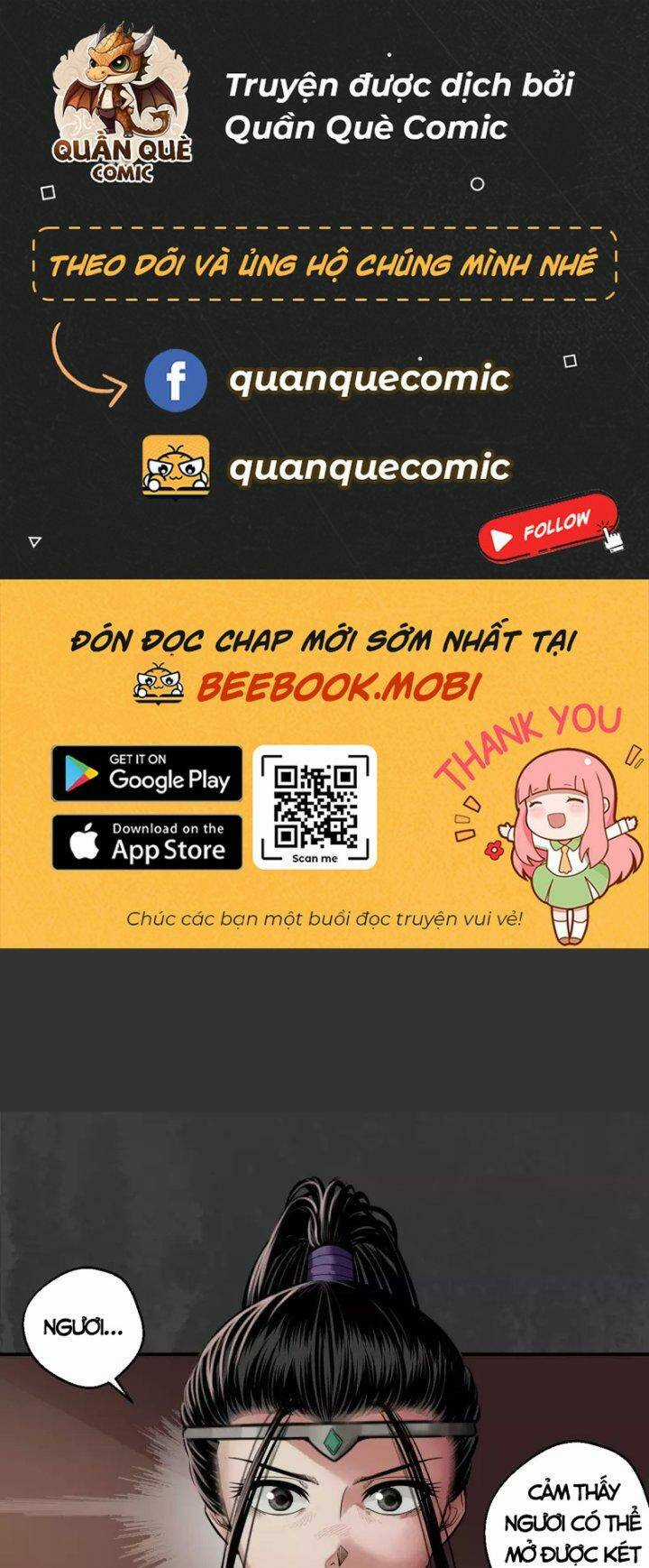 Tạng Phong Hành Chapter 153 trang 1
