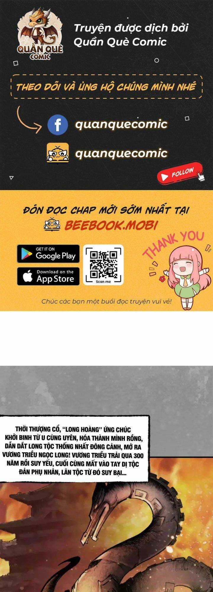 Tạng Phong Hành Chapter 167 trang 1