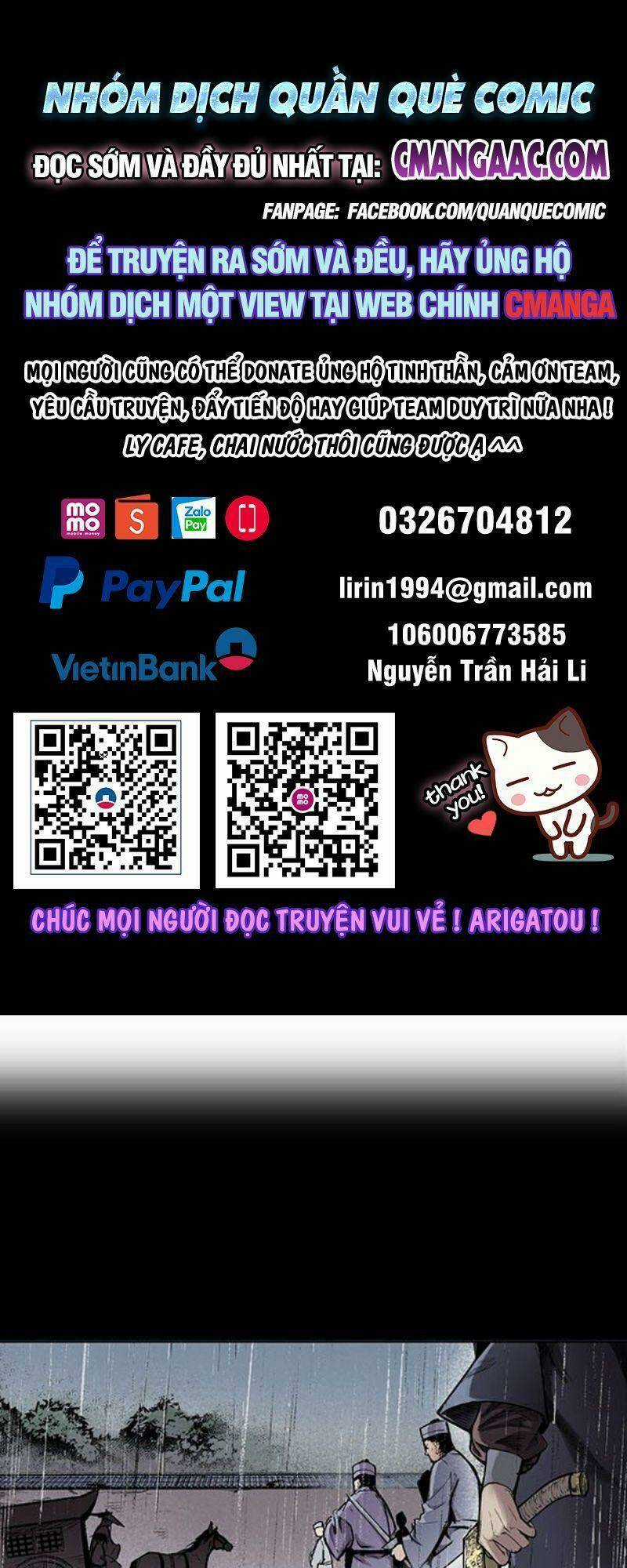 Tạng Phong Hành Chapter 17 trang 0