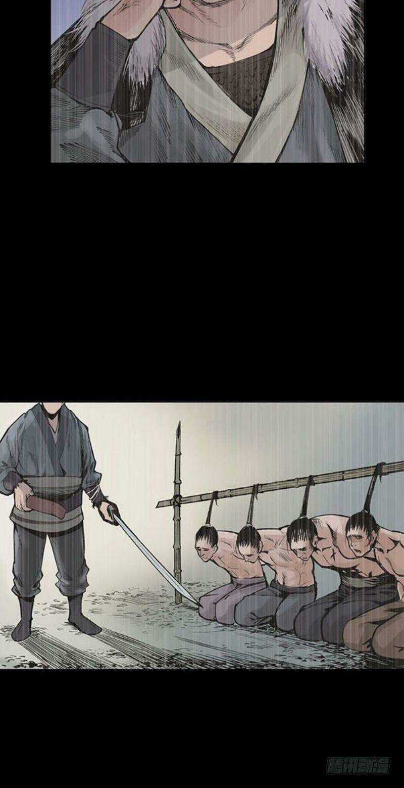 Tạng Phong Hành Chapter 17 trang 22