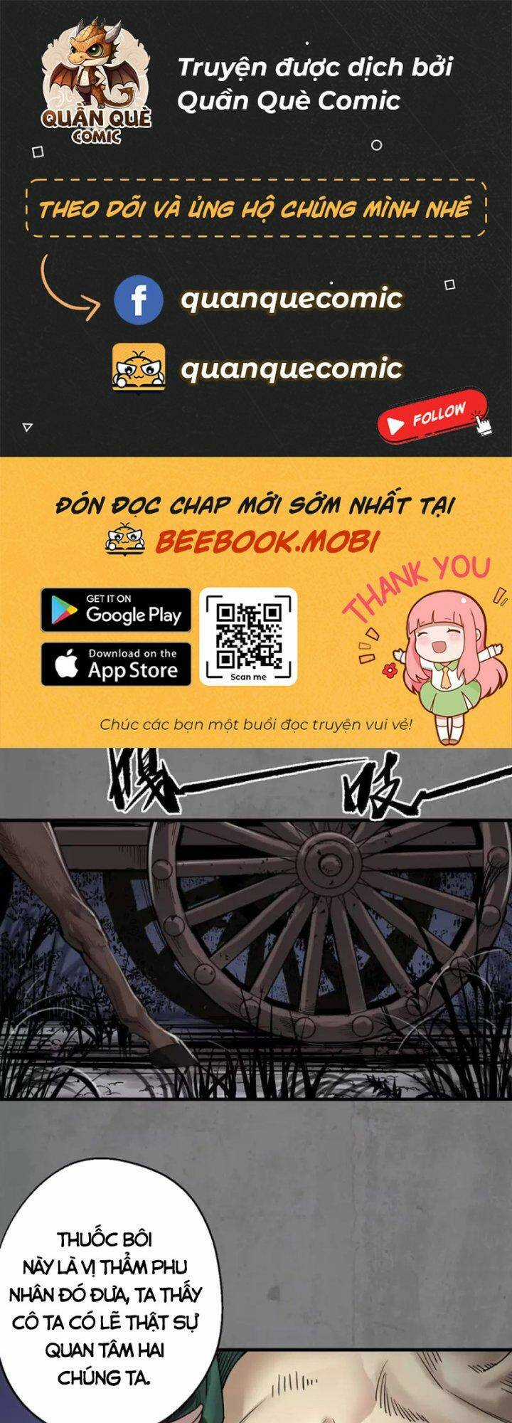 Tạng Phong Hành Chapter 179 trang 1