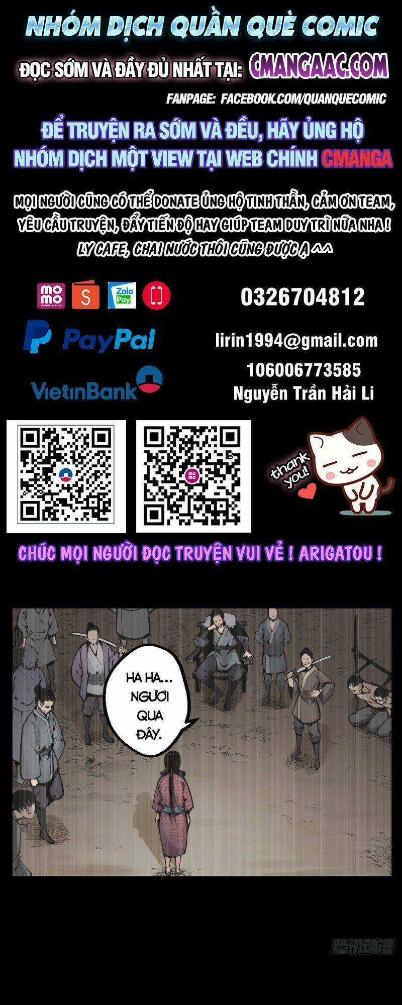 Tạng Phong Hành Chapter 18 trang 0