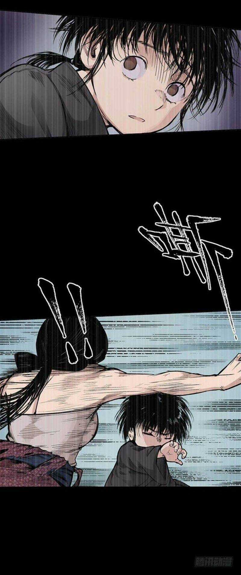 Tạng Phong Hành Chapter 18 trang 24