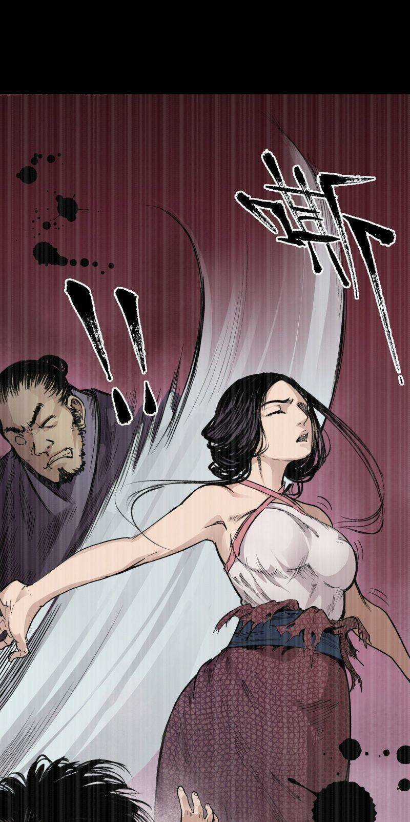 Tạng Phong Hành Chapter 18 trang 25