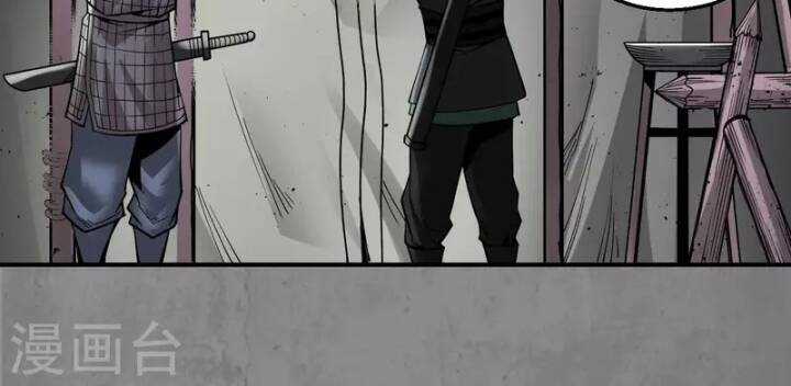 Tạng Phong Hành Chapter 181 trang 36