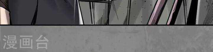 Tạng Phong Hành Chapter 181 trang 50