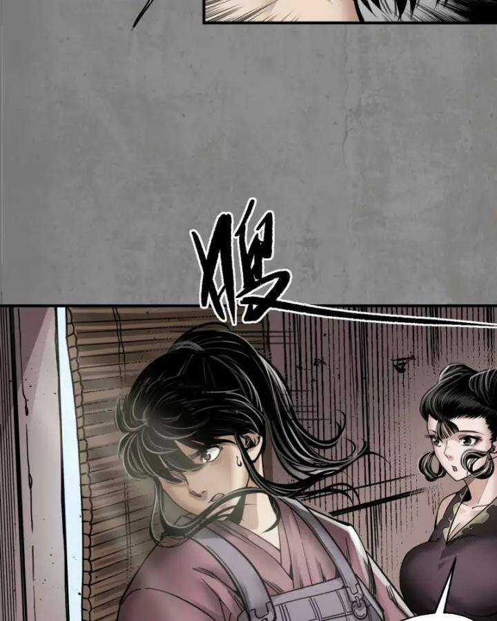 Tạng Phong Hành Chapter 182 trang 19