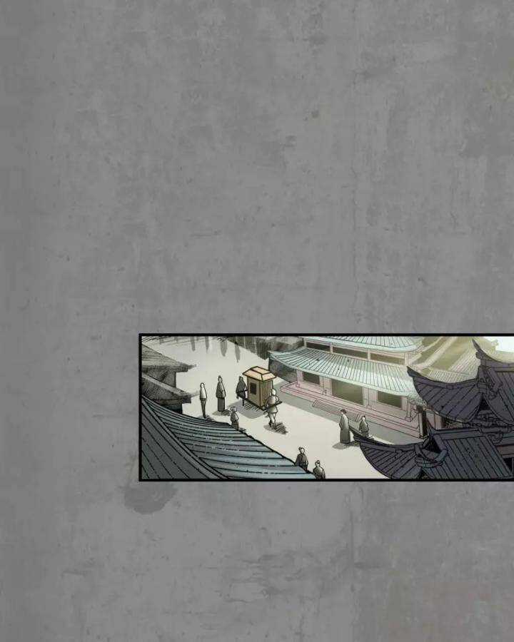 Tạng Phong Hành Chapter 182 trang 25