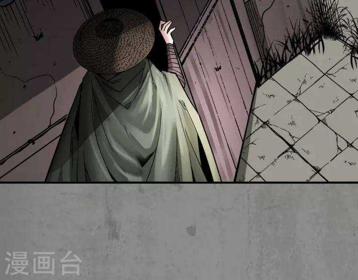 Tạng Phong Hành Chapter 182 trang 35