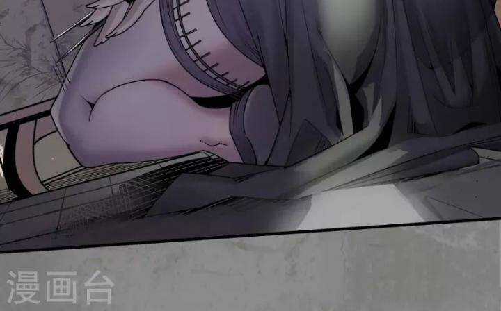 Tạng Phong Hành Chapter 182 trang 38