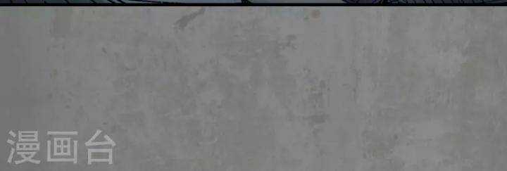 Tạng Phong Hành Chapter 182 trang 60