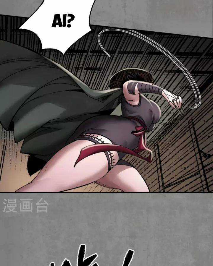 Tạng Phong Hành Chapter 183 trang 21