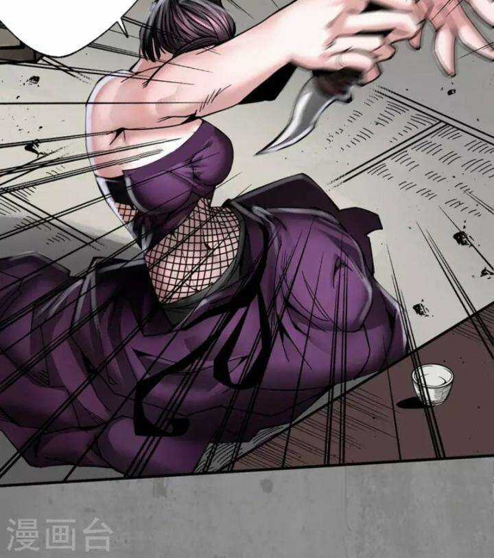 Tạng Phong Hành Chapter 183 trang 31