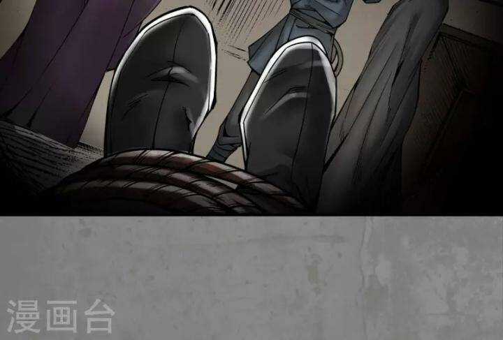 Tạng Phong Hành Chapter 183 trang 55