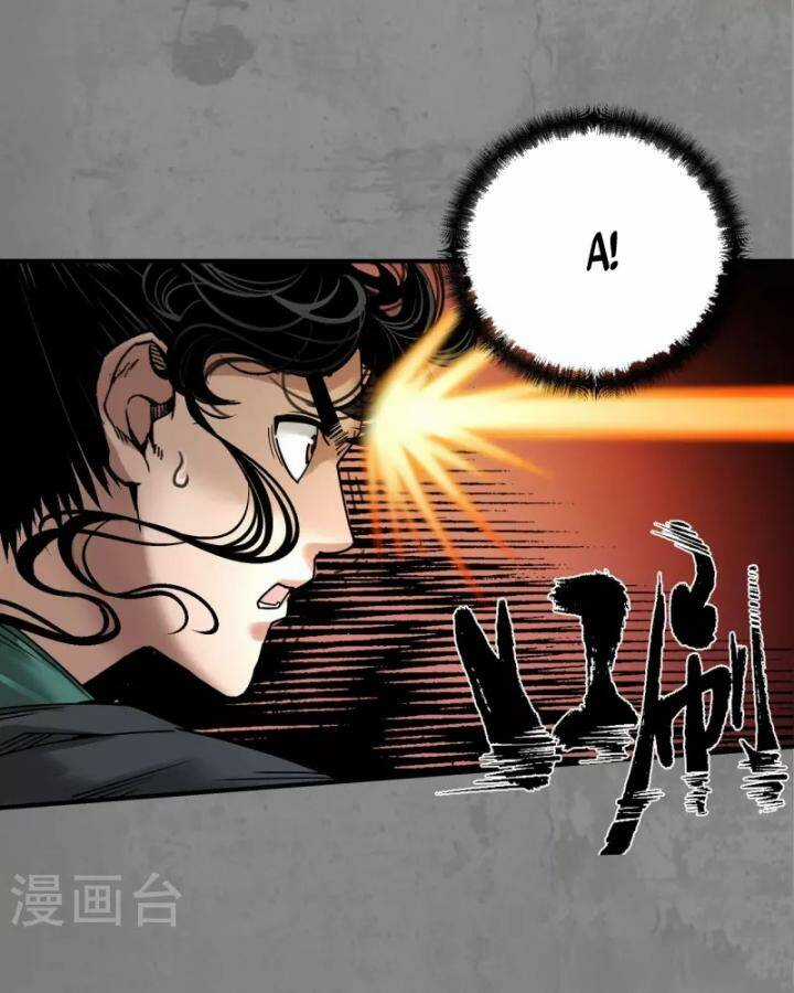 Tạng Phong Hành Chapter 184 trang 24