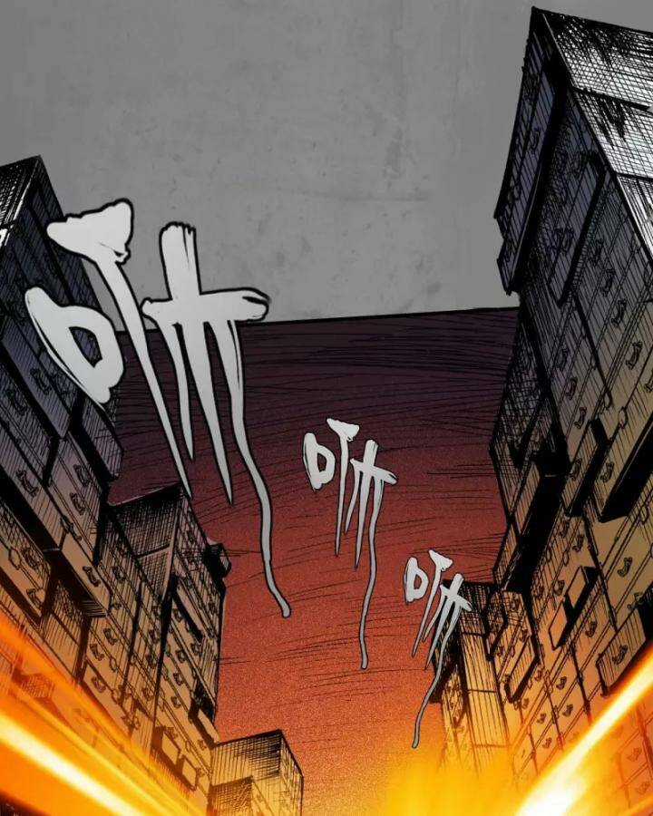 Tạng Phong Hành Chapter 184 trang 25