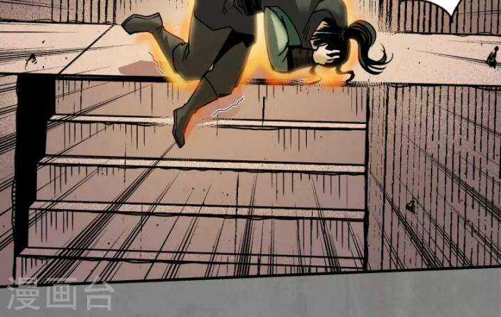 Tạng Phong Hành Chapter 184 trang 30