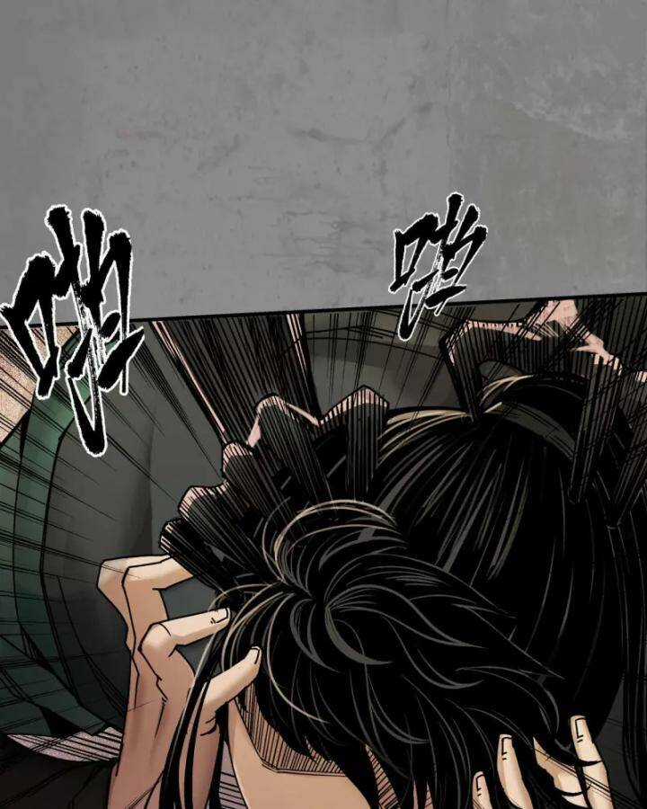 Tạng Phong Hành Chapter 184 trang 31