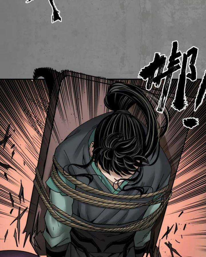 Tạng Phong Hành Chapter 184 trang 48