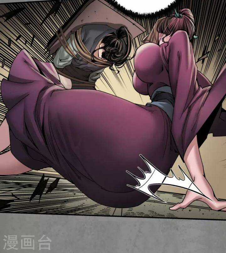 Tạng Phong Hành Chapter 184 trang 50