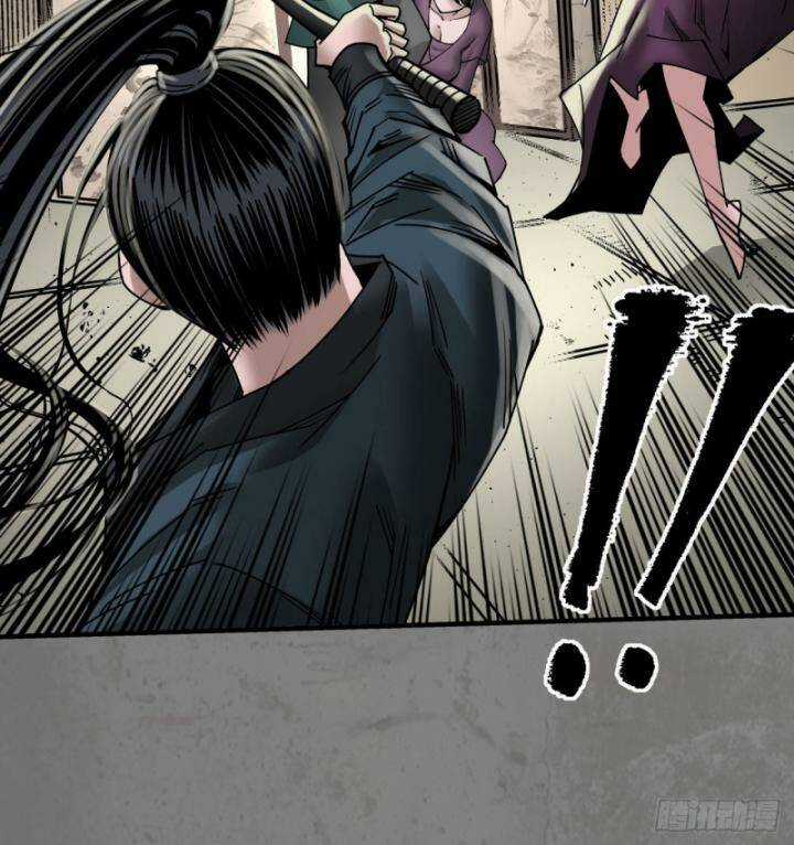 Tạng Phong Hành Chapter 185 trang 12