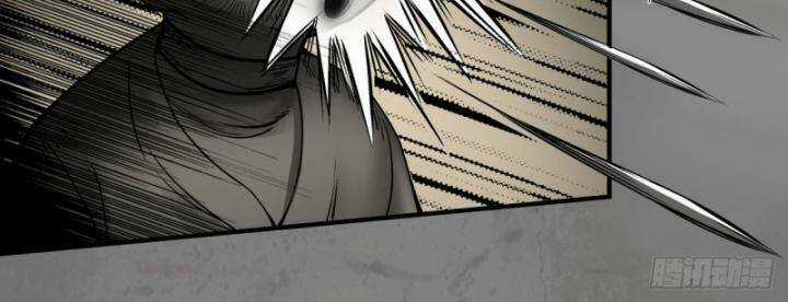 Tạng Phong Hành Chapter 185 trang 20