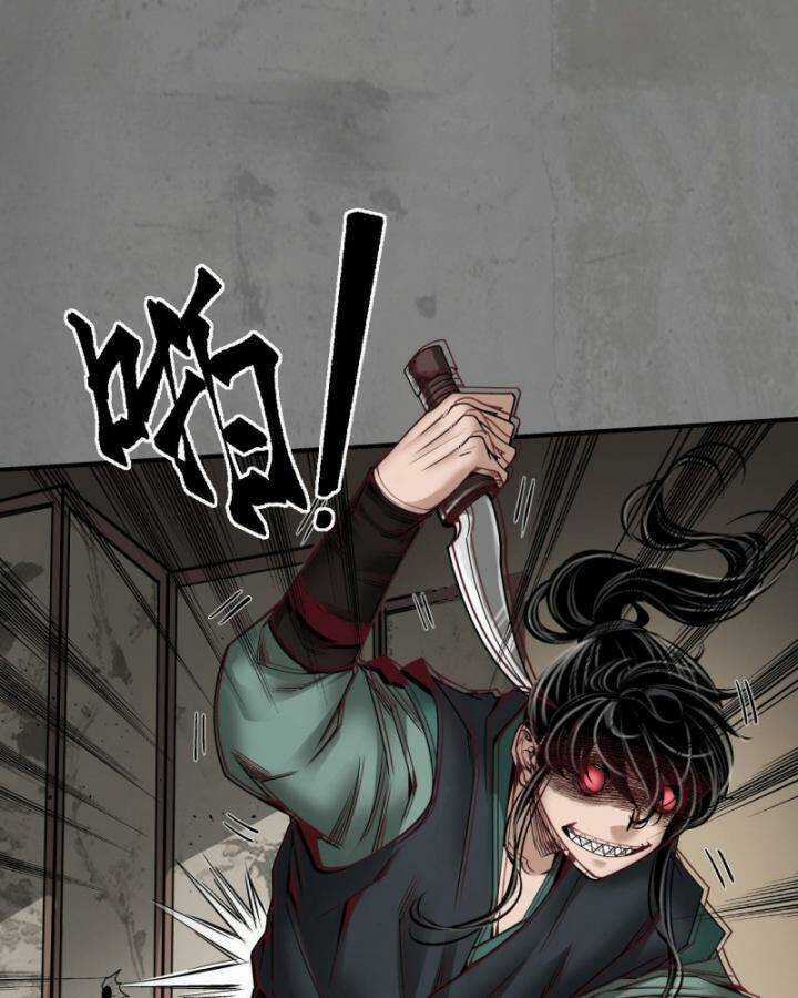 Tạng Phong Hành Chapter 185 trang 21