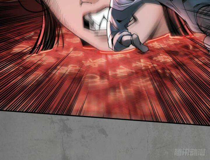 Tạng Phong Hành Chapter 185 trang 35