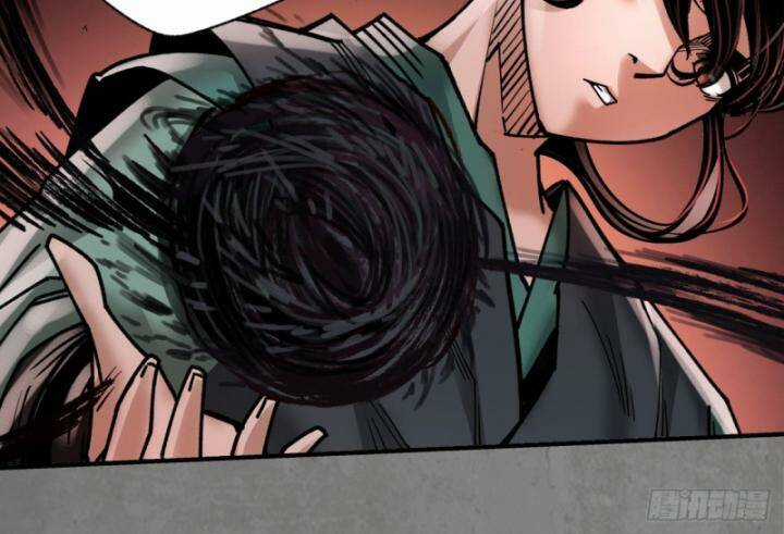 Tạng Phong Hành Chapter 185 trang 42