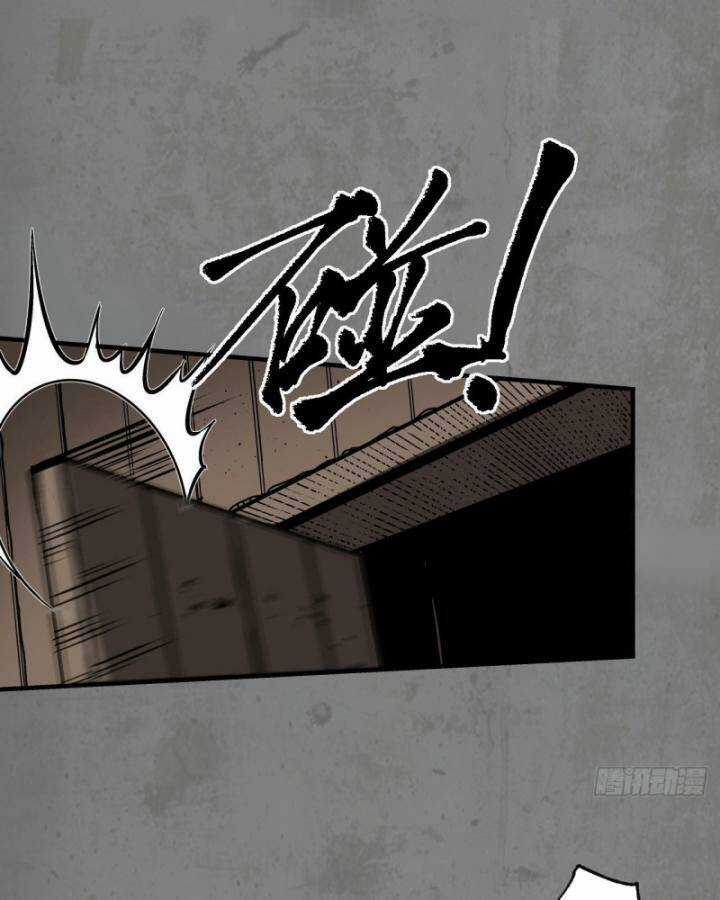 Tạng Phong Hành Chapter 185 trang 6