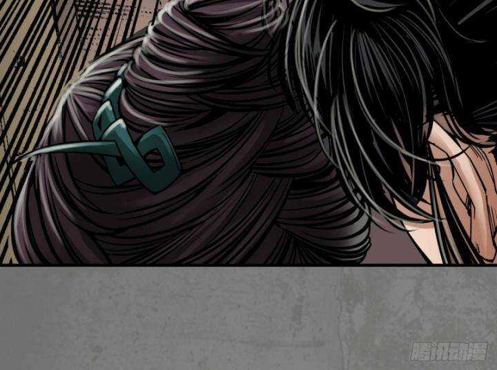 Tạng Phong Hành Chapter 185 trang 8