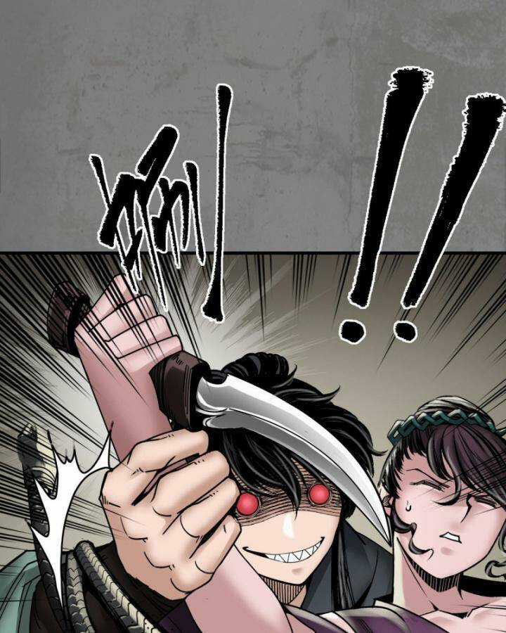 Tạng Phong Hành Chapter 185 trang 9