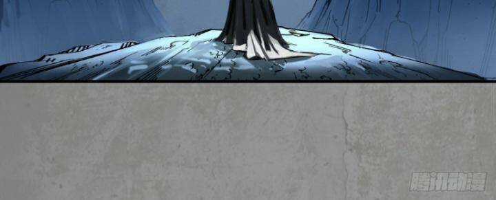 Tạng Phong Hành Chapter 186 trang 14