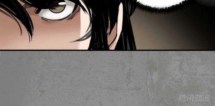 Tạng Phong Hành Chapter 186 trang 38